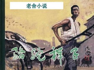 韩国漫画大全免费瑟瑟屋