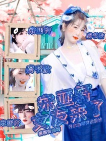 夜色影视app